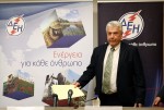 Τελικά η ΔΕΗ προσλαμβάνει εισπρακτική επικαλούμενη στενότερη επικοινωνία της με τους πελάτες
