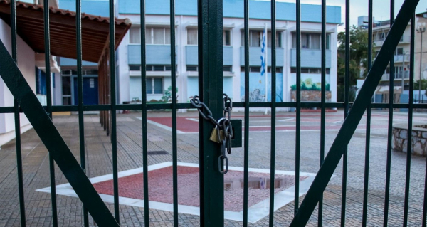 Κακοκαιρία Erminio: Ποια σχολεία θα είναι κλειστά σήμερα Πέμπτη (2/4) στον Ωρωπό