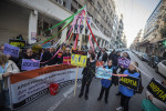 photo: Eurokinissi