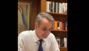 Οι απαντήσεις των νέων για τα φορολογικά μέτρα και η «ενημέρωση» από Μητσοτάκη - Το βίντεο στο TikTok