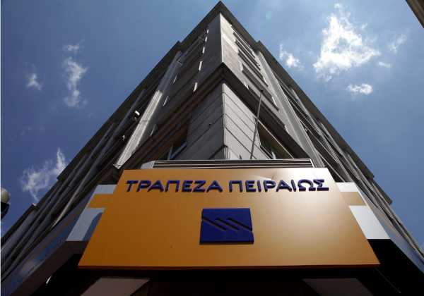 Παραιτήθηκε ο α&#039; αντιπρόεδρος της Πειραιώς Απόστολος Ταμβακάκης