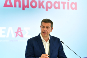 Μεγάλη ικανοποίηση για την εκδήλωση: Οι θέσεις Τσίπρα για την Αυτοδιοίκηση και οι σημαντικές παρουσίες των αιρετών