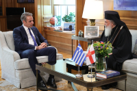 Συνάντηση του Κυριάκου Μητσοτάκη με τον Πατριάρχη της Αγίας Πόλεως Ιερουσαλήμ και πάσης Παλαιστίνης κ.κ. Θεόφιλο Γ΄