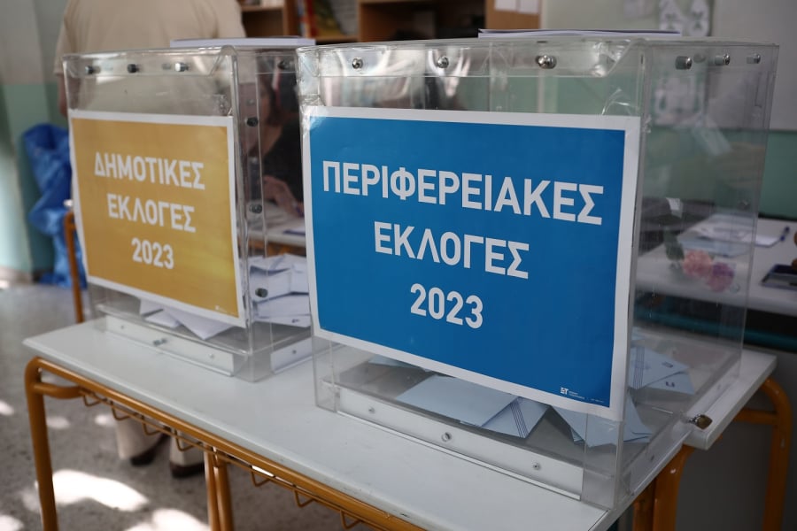 Αυτοδιοικητικές εκλογές 2023: Έκλεισαν οι κάλπες, πού μπορείτε να βλέπετε τα αποτελέσματα - Στις 22:00 η πρώτη εκτίμηση