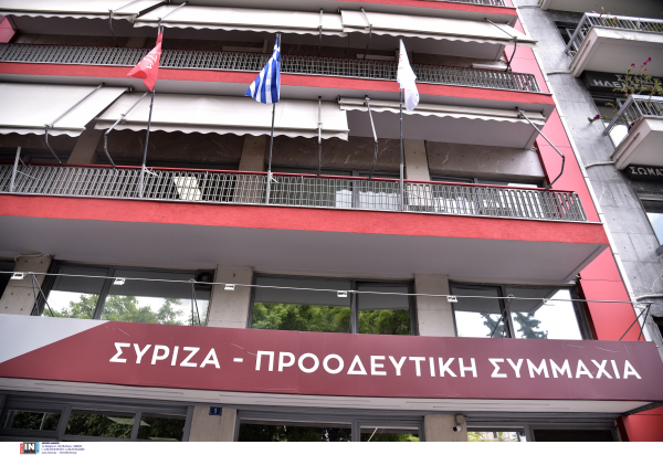 ΣΥΡΙΖΑ: «Ελπίζουμε η &quot;λάσπη&quot; του Βόλου να μην φτάνει μέχρι το Μέγαρο Μαξίμου»
