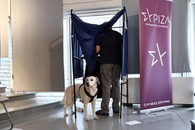 Πού και πώς μπορούν να ψηφίσουν οι φίλοι και τα μέλη του ΣΥΡΙΖΑ στις εσωκομματικές εκλογές της Κυριακής