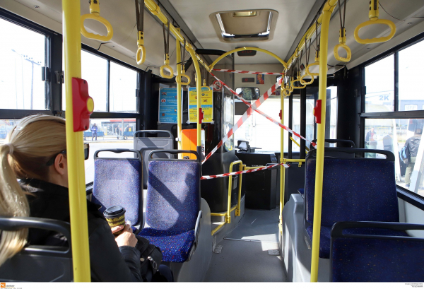 (Φωτ. αρχείου: EUROKINISSI)