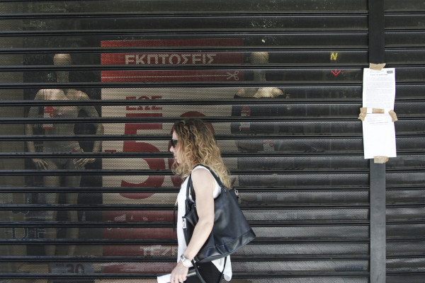 Ανοιχτά τις Κυριακές μετά τα Jumbo και τα καταστήματα στο Mac Arthour Glen - Σφοδρές αντιδράσεις