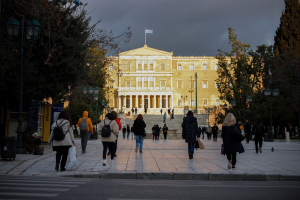 Στα 407,6 δισ. ευρώ το ιδιωτικό χρέος στην Ελλάδα σύμφωνα με έκθεση ΙΟΒΕ–CEPAL