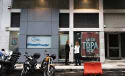 Το Ποτάμι: Εξετάσεις «πλυντήριο» για πλαστά πτυχία