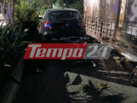 Φωτογραφία: Tempo24