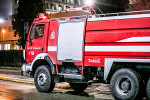 Φωτιά τώρα σε χώρο του Γενικού Κρατικού Νοσοκομείου Νίκαιας