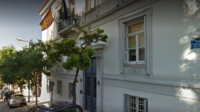 Μόνιμες προσλήψεις στην Ισπανική Πρεσβεία της Αθήνας (προκήρυξη)