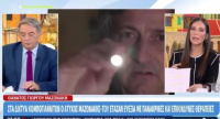 Ξέσπασε η Ανθή Βούλγαρη: «Δεν έχω πάει σε αυτή την κλινική»
