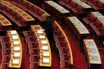 Ισολογισμός και για τα κόμματα