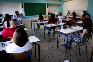 Πανελλήνιες 2019: Όλες οι απαντήσεις έκθεσης ΓΕΛ 2019