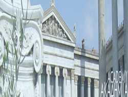 Ημερίδα για τις Ανανεώσιμες Πηγές Ενέργειας από την Ακαδημία Αθηνών