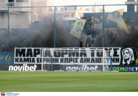 Σε απολογία ο Παναιτωλικός για το πανό για τα Τέμπη «Μαρία όρμα τους»