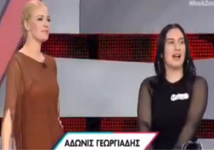 «Χαμός» στο Ρουκ - Ζουκ με παίκτρια που κλήθηκε να σχολιάσει τον ...«ψηλό» Άδωνι Γεωργιάδη (vid)