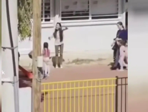 Νηπιαγωγείο στα Άνω Λιόσια: Σε εξέλιξη η ΕΔΕ για τις φωνές της διευθύντριας στα παιδιά και τον ξυλοδαρμό της - Νέο βίντεο ντοκουμέντο