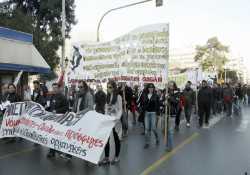 Πορεία κατά του ρατσισμού αύριο στο Κερατσίνι
