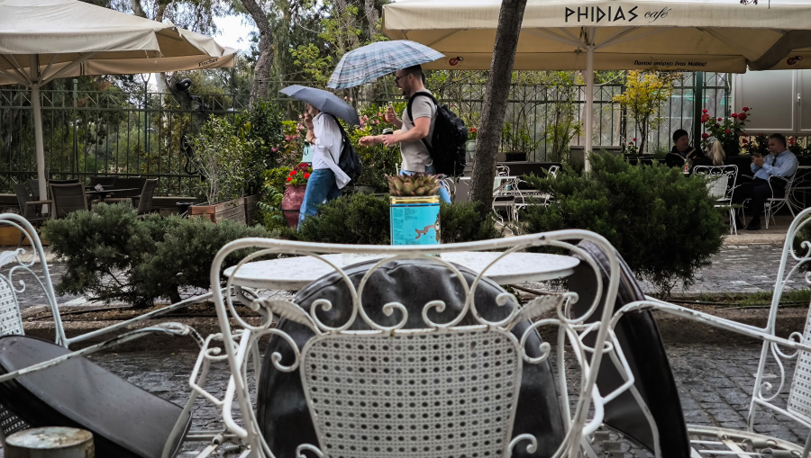Τι ώρα και πού θα βρέξει σήμερα στην Αθήνα
