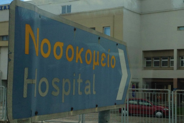 Κορονοϊός Ελλάδα: Εκτός εφημερίας το Λαϊκό Νοσοκομείο