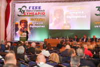 Η νέα διοίκηση της ΓΣΕΕ και η παραίτηση Φωτόπουλου