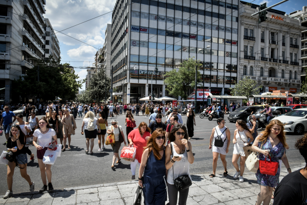 Έρχονται αλλαγές στο εφάπαξ: Ποιοι ασφαλισμένοι αναμένεται να ωφεληθούν