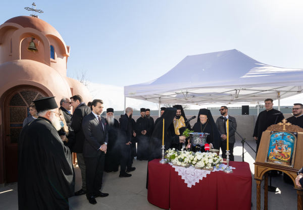 Ιατρικό Διαβαλκανικό Θεσσαλονίκης: Συγκίνηση και λαμπρότητα στα Θυρανοίξια του Ιερού Παρεκκλησίου Αγ. Γεωργίου από τον Οικουμενικό Πατριάρχη κ.κ. Βαρθολομαίο