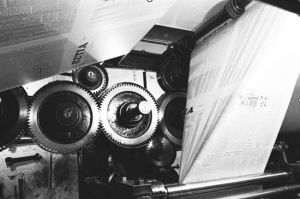 Απορρίφθηκε η μελέτη για μετατροπή του ιστορικού κτιρίου της «Εστίας» σε ξενοδοχείο