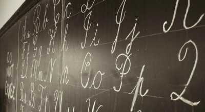 Εξετάσεις για την πιστοποίηση της Ελληνικής γλώσσας