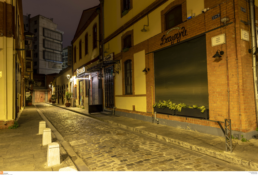 Θεσσαλονίκη: Αυτό το Σάββατο ξαναζωντανεύουμε τις ιστορικές αγορές της πόλης