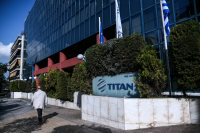 Ο Όμιλος ΤΙΤΑΝ και η F.H.L. Η. ΚΥΡΙΑΚΙΔΗΣ ενώνουν δυνάμεις στα ξηρά κονιάματα