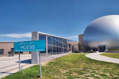 Προς αποχή προσανατολίζονται οι εργαζόμενοι στο ΝΟΗΣΙΣ