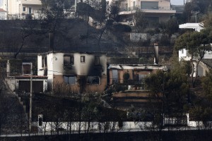 Ενημέρωση για τη διανομή ειδών πρώτης ανάγκης στους πληγέντες από τις πυρκαγιές