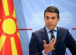 Ντιμιτρόφ: « Το πρόβλημα είναι βαθύ - Για μας είναι υγιές να είμαστε υπερήφανοι γι αυτό που είναι δικό μας»