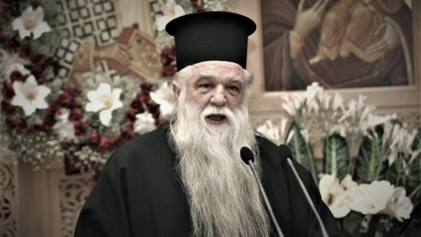 Επανήλθε ο Αμβρόσιος: Ο Θεός επικύρωσε τον αφορισμό των Μητσοτάκη, Κεραμέως, Χαρδαλιά