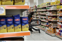 Αγίου Πνεύματος 2024: Τι ισχύει για καταστήματα και σούπερ μαρκετ