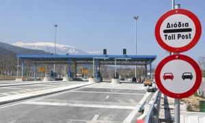 Απαγόρευση κυκλοφορίας: Φρούριο από σήμερα τα διόδια για το Πάσχα - Μπλόκα παντού
