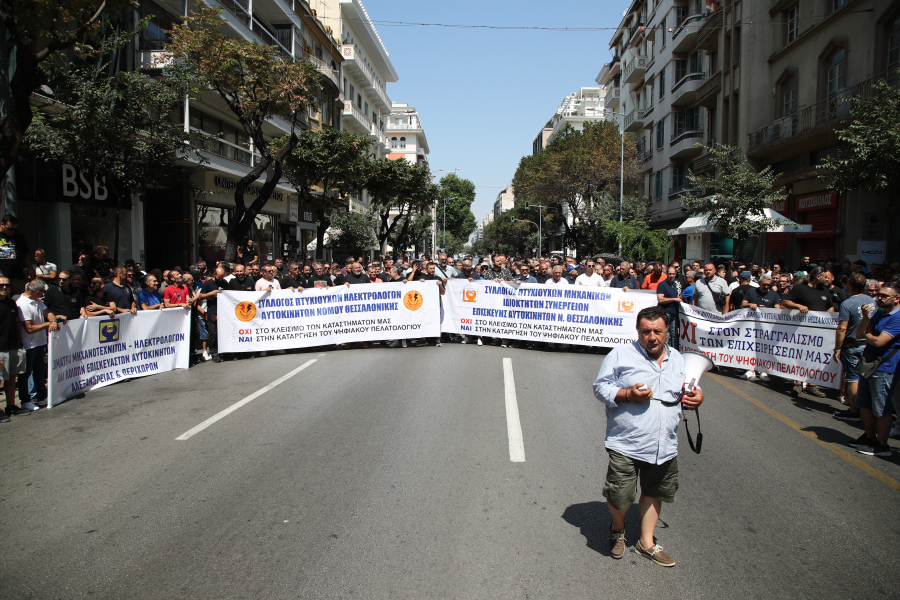 Έρχεται μαζική απεργία την 1η Οκτώβριου - Προσεχώς αποφάσεις για τα ΜΜΜ