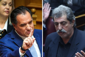 Βουλή: Μετωπική Γεωργιάδη - Πολάκη για την «είσοδο» ιδιωτών γιατρών στο ΕΣΥ - Πυρ ομαδόν για την τροπολογία