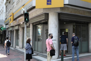 Συναλλαγές με το αζημίωτο από τις τράπεζες, λανσάρονται νέα πακέτα με τον μήνα