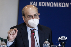 eurokinissi
