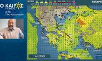 Σάκης Αρναούτογλου: Έρχεται πολύ έντονο κύμα ζέστης, με χαρακτηριστικά καύσωνα