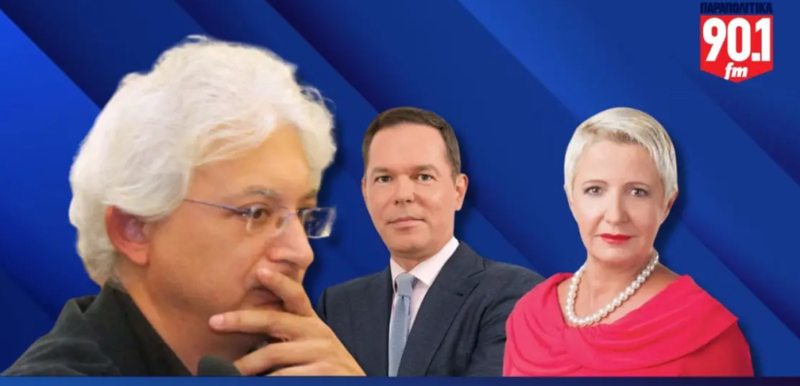 Ο Νίκος Τσιούτσιας στα Παραπολιτικά 90,1 την Τετάρτη με τους Δημήτρη Τάκη και Χριστίνα Κοραή