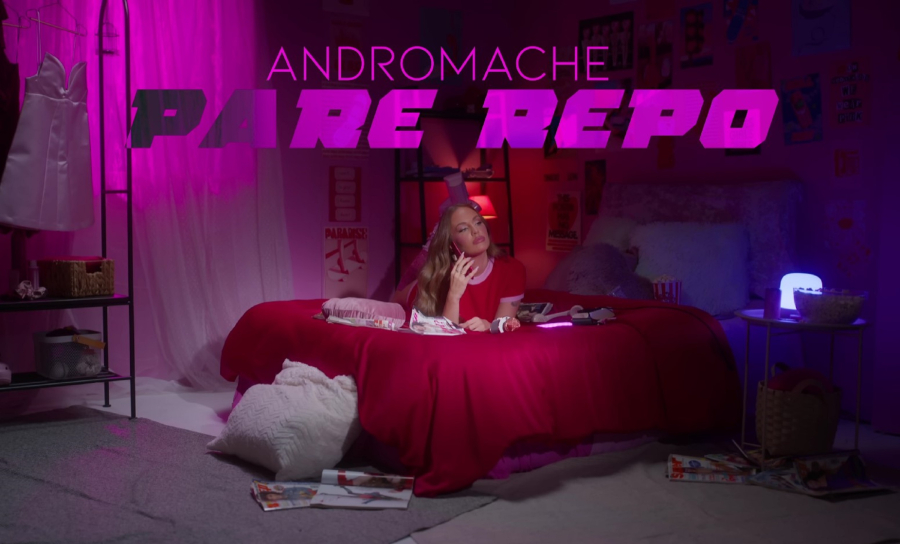 Η Ανδρομάχη παρουσιάζει την πιο μελωδική απόδραση – «Πάρε Ρεπό»