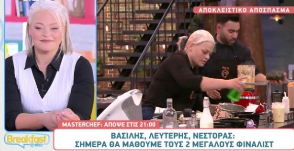 MasterChef 2025: Έπαθλα 10.000 ευρώ κι ένας παίκτης κατευθείαν στον τελικό!