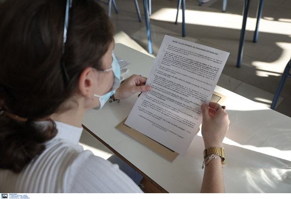 Πανελλήνιες 2022: Τα θέματα και οι απαντήσεις στην Έκθεση και τα Νέα Ελληνικά ΕΠΑΛ