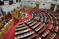 eurokinissi